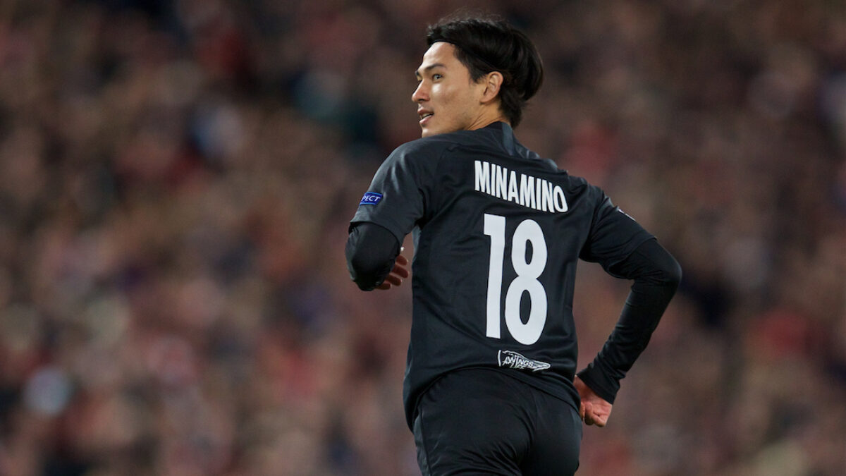 minamino kit