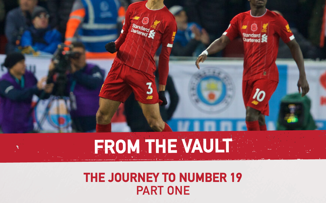 The Journey To Number 19 | From The Vault