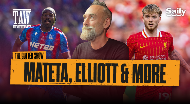 Mateta, Konaté, Elliott and Díaz | The Gutter Video